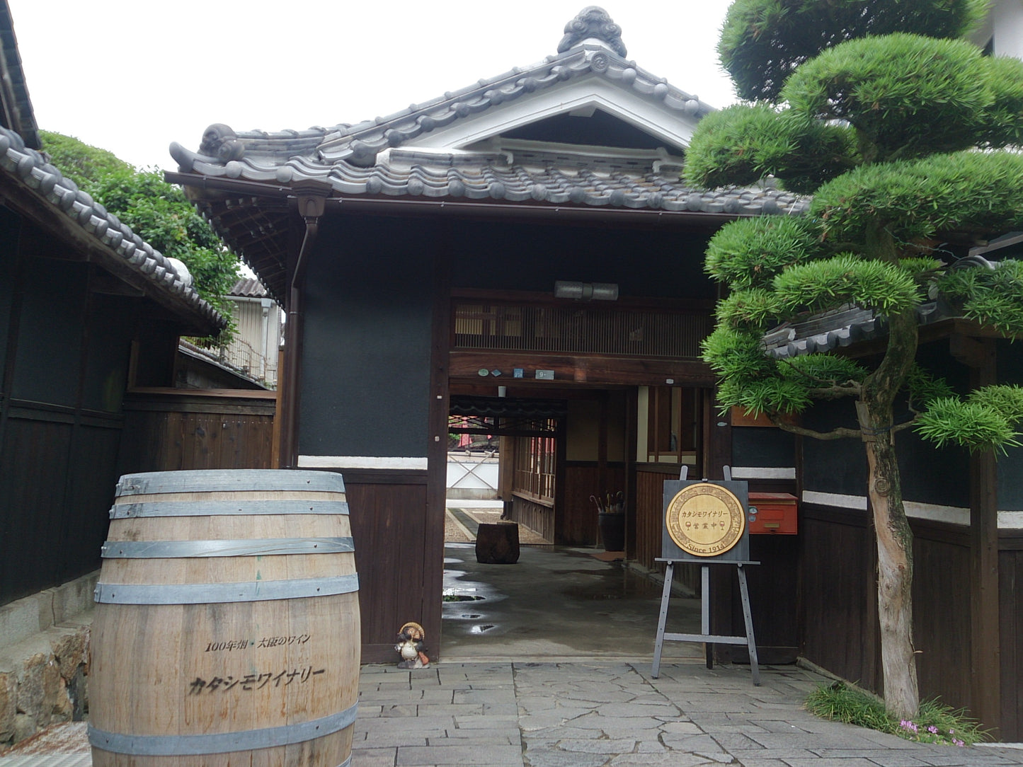 カタシモワイナリー  太閤夢露 ワイン赤 720ml【Folio Sakura 心斎橋 ホテル受取限定】