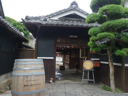 カタシモワイナリー  太閤夢露 ワイン赤 720ml【Folio Sakura 心斎橋 ホテル受取限定】