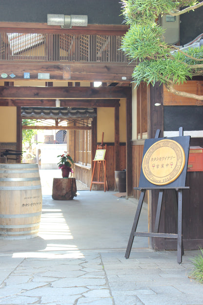 カタシモワイナリー  太閤夢露 ワイン赤 720ml【Folio Sakura 心斎橋 ホテル受取限定】