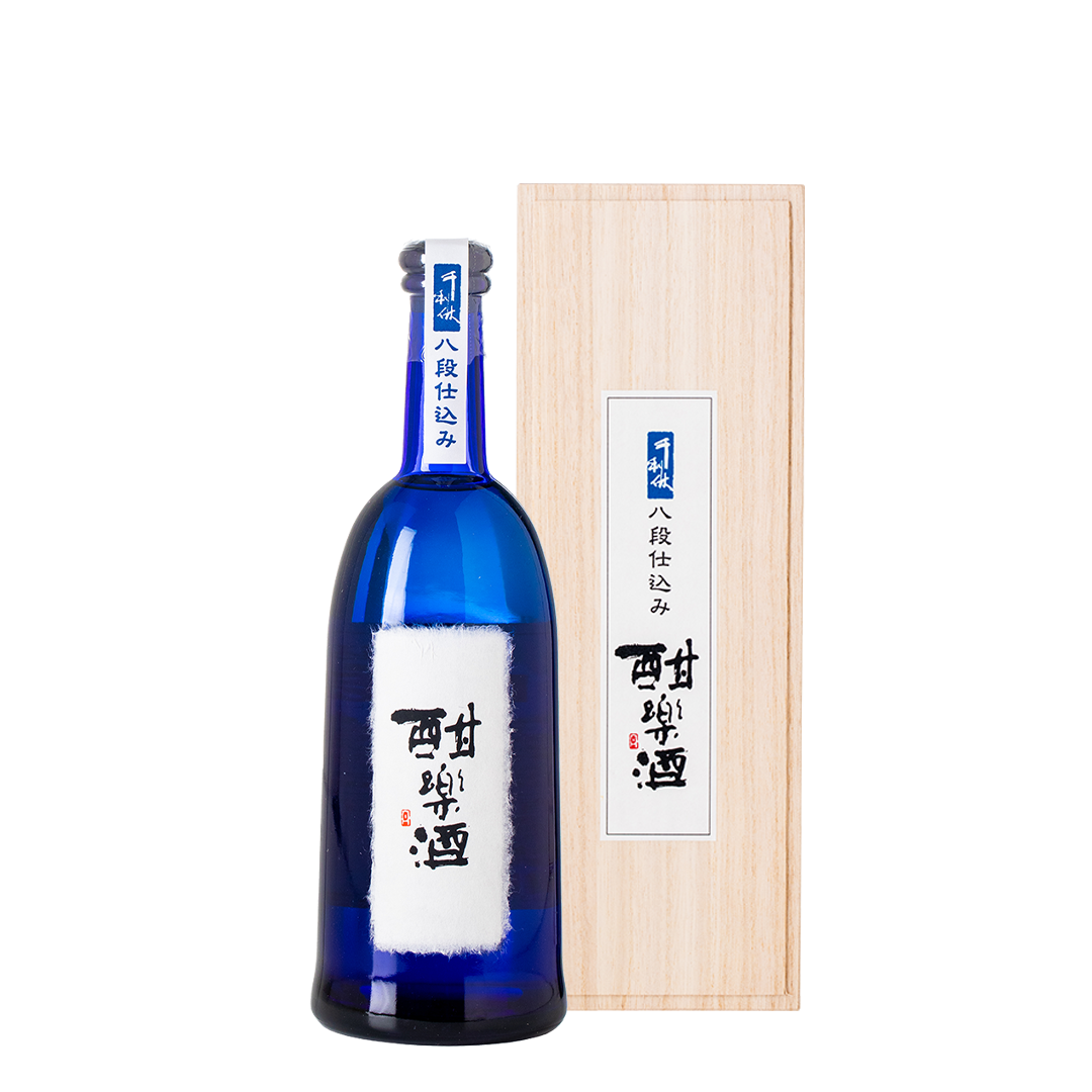 千利休　八段仕込み　酣楽酒（純米大吟醸）　山田錦　720ml【Folio Sakura 心斎橋 ホテル受取限定】