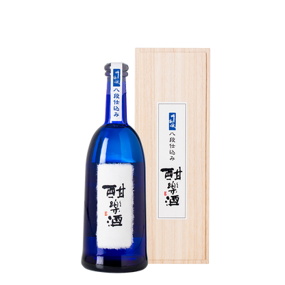 千利休　八段仕込み　酣楽酒（純米大吟醸）　山田錦　720ml【Folio Sakura 心斎橋 ホテル受取限定】